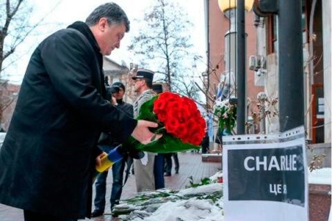 4530021_prezident_ukrainy_sravnil_terakt_vo_fra.jpg 4530021_prezident_ukrainy_sravnil_terakt_vo_fra.jpg