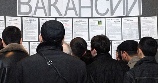 У Мінфіне прызналі, што рэальнае беспрацоўе ў Беларусі ў 5-6 разоў вышэй за афіцыйнае