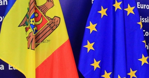 Балканская анамалія