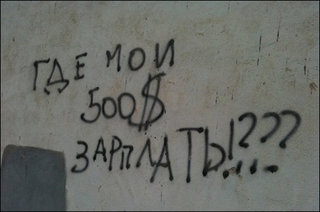 500_dollarov1_finance__1_.jpg 500_dollarov1_finance__1_.jpg