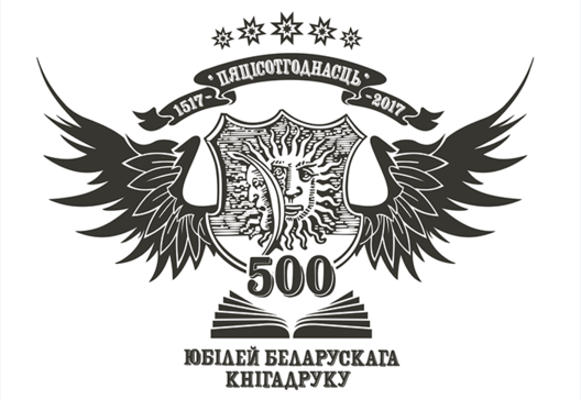500_hodnasc.png 500_hodnasc.png