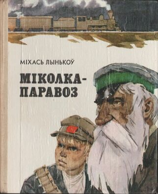 5015446290_0.jpg 5015446290_0.jpg