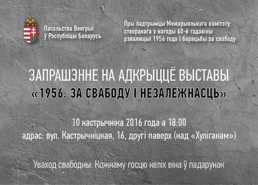 56_1_1.jpg 56_1_1.jpg