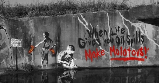 Адказнасць за экстрэмізм узмоцняць па просьбе КДБ