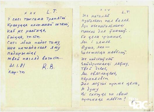 5_4_logo.jpg 5_4_logo.jpg