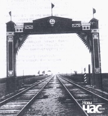 5_chigunachni_pamezhni_perahod_lja_radashkov_cha_bachnija_saveck_pol_sk_pamezhnija_znak__logo.jpg 5_chigunachni_pamezhni_perahod_lja_radashkov_cha_bachnija_saveck_pol_sk_pamezhnija_znak__logo.jpg