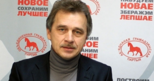 Патрабуеш адстаўкі ўраду — пад суд