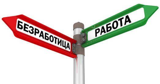Унёскі ў фонд на выпадак банкруцтва прадпрыемстваў могуць зрабіць абавязковымі