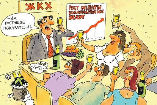 Малюнак з сайта newsvo.ru Малюнак з сайта newsvo.ru