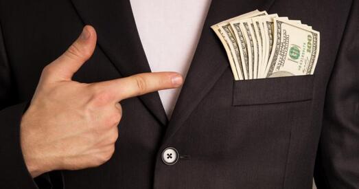 Пашукайце ў кішэні