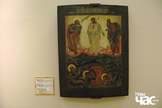 8_praabrazhenne_shkoli_aruzhejnaj_palati_1680_h_gado_z_privatnaga_muzeja_ruskaj_koni_logo.jpg 8_praabrazhenne_shkoli_aruzhejnaj_palati_1680_h_gado_z_privatnaga_muzeja_ruskaj_koni_logo.jpg