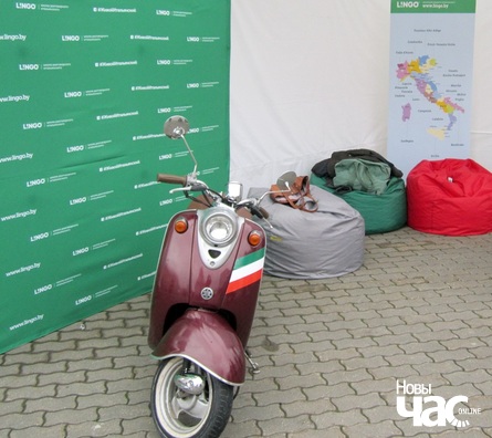 3/5 8_sjabrovstva_italija_logo.jpg