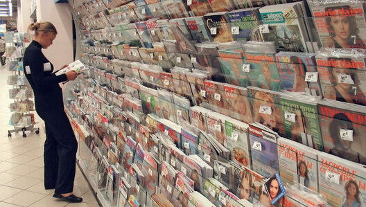 © РИА Новости. Уладзімір Вяткін © РИА Новости. Уладзімір Вяткін