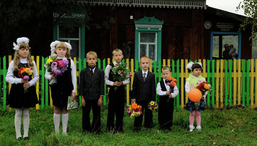 Ілюстрацыйнае фота. ria.ru Ілюстрацыйнае фота. ria.ru