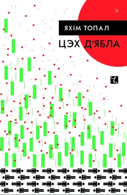 9__3__1.jpg 9__3__1.jpg