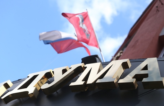 _4e6acafe02caf201e448311aab6282809c51803258056b33c0_pimgpsh_fullsize_distr.jpg _4e6acafe02caf201e448311aab6282809c51803258056b33c0_pimgpsh_fullsize_distr.jpg