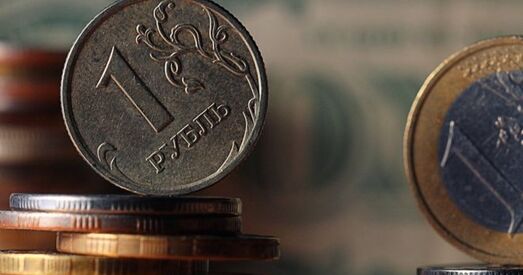 Расія. Расстат зафіксаваў падзенне ВУП і даходаў насельніцтва