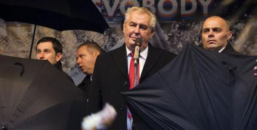 Фота: Getty Images Фота: Getty Images