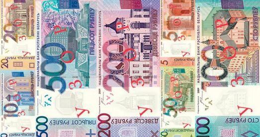 Нацбанк: Прыкладна палова старых грошай ужо выведзена з абарачэння