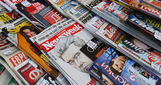 Замежная прэса пра Беларусь: 20–27 мая