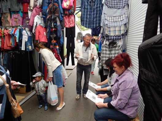 a_rinku_bresta.jpg a_rinku_bresta.jpg