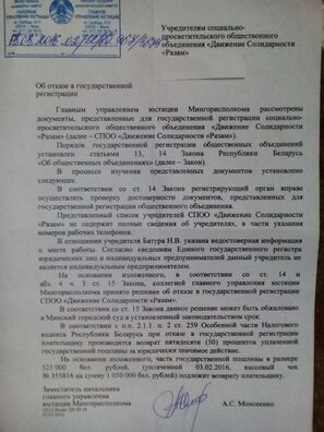 admova.jpg admova.jpg