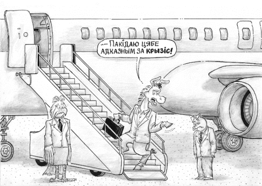 aeroport_1.gif aeroport_1.gif