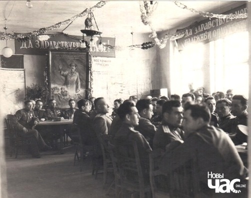 Афіцэры 1-й ПА, 1944 год Афіцэры 1-й ПА, 1944 год