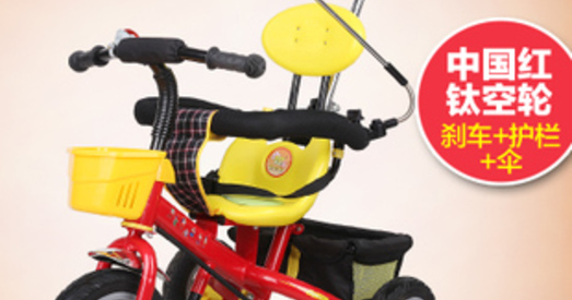 На шляху да прамысловага феадалізму