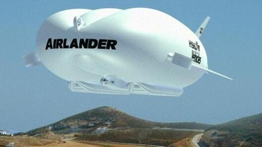 airlander__4.jpg airlander__4.jpg