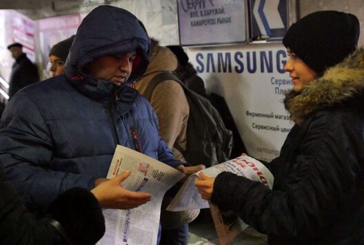 2/3 aktion_2016_12_10_4.jpg