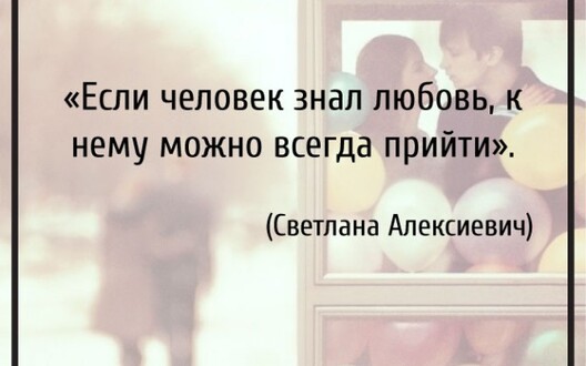 aleksievich5_640x400.jpg aleksievich5_640x400.jpg
