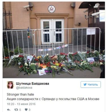 ambasada_zsza_maskva.jpg ambasada_zsza_maskva.jpg