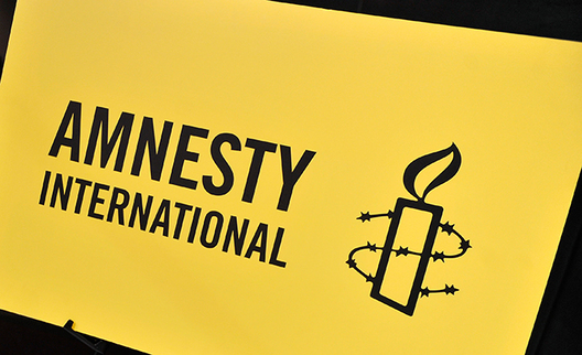 amnesty_international_banner.jpg amnesty_international_banner.jpg