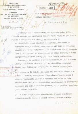 arhivnij_dokument_o_lojal_nosti_britancev_k_pol_she_nakanune_vojni_logo.jpg arhivnij_dokument_o_lojal_nosti_britancev_k_pol_she_nakanune_vojni_logo.jpg