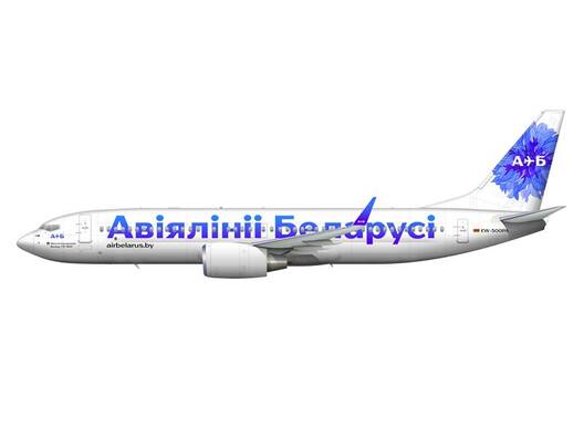 avia3.jpg avia3.jpg