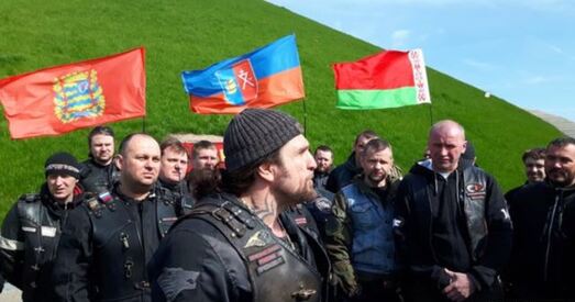 БНФ патрабуе прызнаць «Начных ваўкоў» экстрэмісцкай арганізацыяй