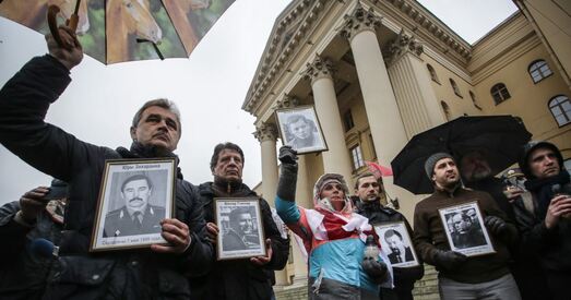 Міністэрства юстыцыі патрабуе ад АГП тлумачэнняў наконт акцыі каля КДБ