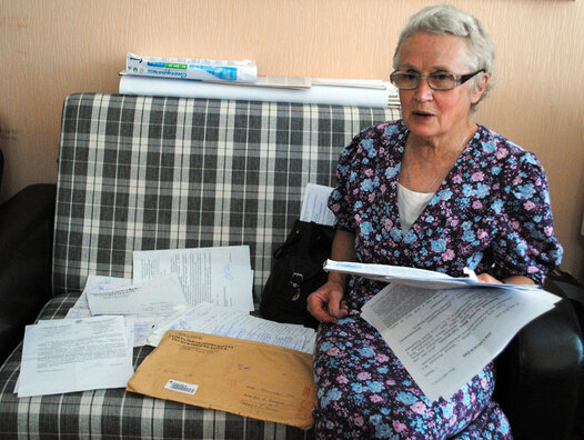 Ніна Багінская Ніна Багінская