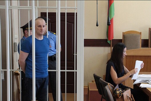 Андрэй Бандарэнка ў судзе. Фота spring96.org Андрэй Бандарэнка ў судзе. Фота spring96.org