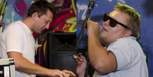 Фота: musecube.org Фота: musecube.org