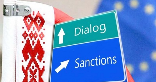 Дыялог па правах чалавека паміж ЕС і Беларуссю адбыўся