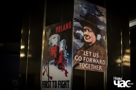 1/6 belarusy_u_armii_andersa_19_logo.jpg