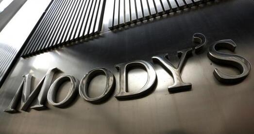 Moody’s: з усяго СНД у 2017 годзе скарачэнне пакажа толькі эканоміка Беларусі