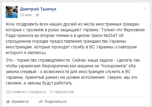 bezimjannij.png bezimjannij.png