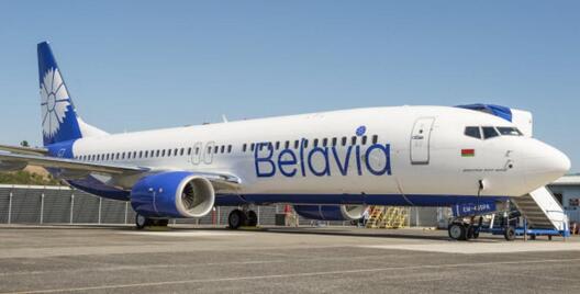 Фота: belavia.by Фота: belavia.by
