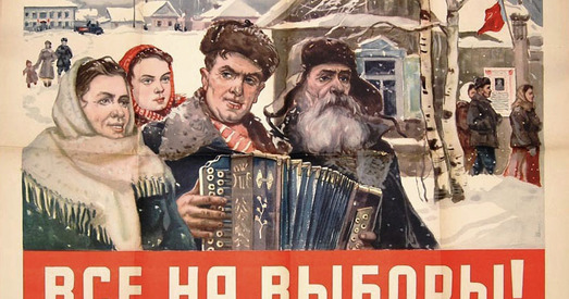 Кожны шосты беларускі выбарца ўжо прагаласаваў