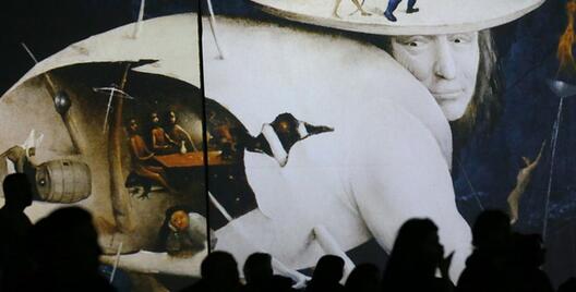 Фота: ТАСС Фота: ТАСС