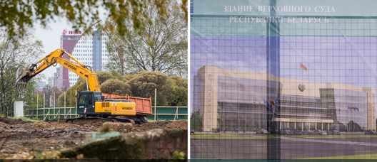 Нядаўна тэрыторыю абнеслі плотам. «Будтрэст№4» ўжо прыступіў да падрыхтоўчых прац. Нядаўна тэрыторыю абнеслі плотам. «Будтрэст№4» ўжо прыступіў да падрыхтоўчых прац.