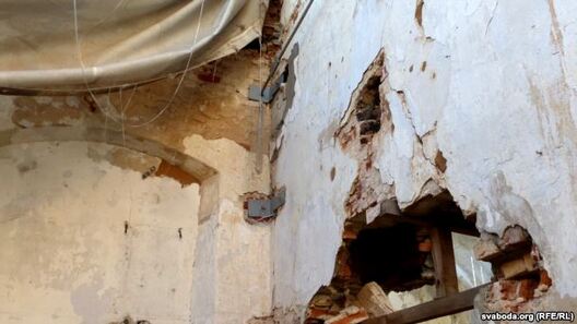 Элементы кансэрвацыі Элементы кансэрвацыі